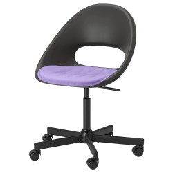 ELDBERGET/MALSKAR çalışma sandalyesi, koyu gri siyah-lila